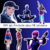 Fortnite Skin Set-ubuydigitals.com