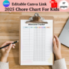 2025 Chore Chart For Kids-ubuydigitals.com