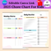 2025 Chore Chart For Kids-ubuydigitals.com